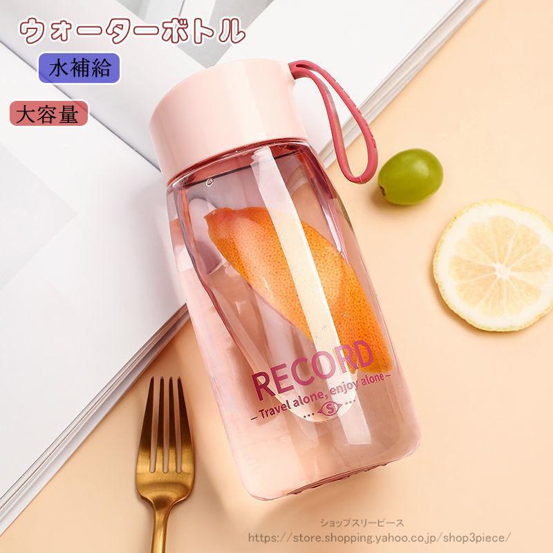 商品 水筒素材 PP+PCカラー ピンク、グリーン、ブルー、グレー関連キーワード:おしゃれ おすすめ コンパクトになるシリコンボトル 旅行 ジム サイクリング ランニング キャンプ 水筒 4色 380ML 携帯水筒 ストラップ付き 持ち運び ボトル ドリンクボトル アウトドア 登山 スポーツ レディース 大人 キッズ 子供 軽量 携帯便利 漏れ防止 アンチウォータボトル アウトドアグッズ キャンプ グランピング 洗いやすい かわいい 通学通勤 部活 子供用 おしゃれ水筒 4色 380ML 携帯水筒 スト キッチン用品 食器 調理器具 人気 ピンク グレー ブルー グリーン