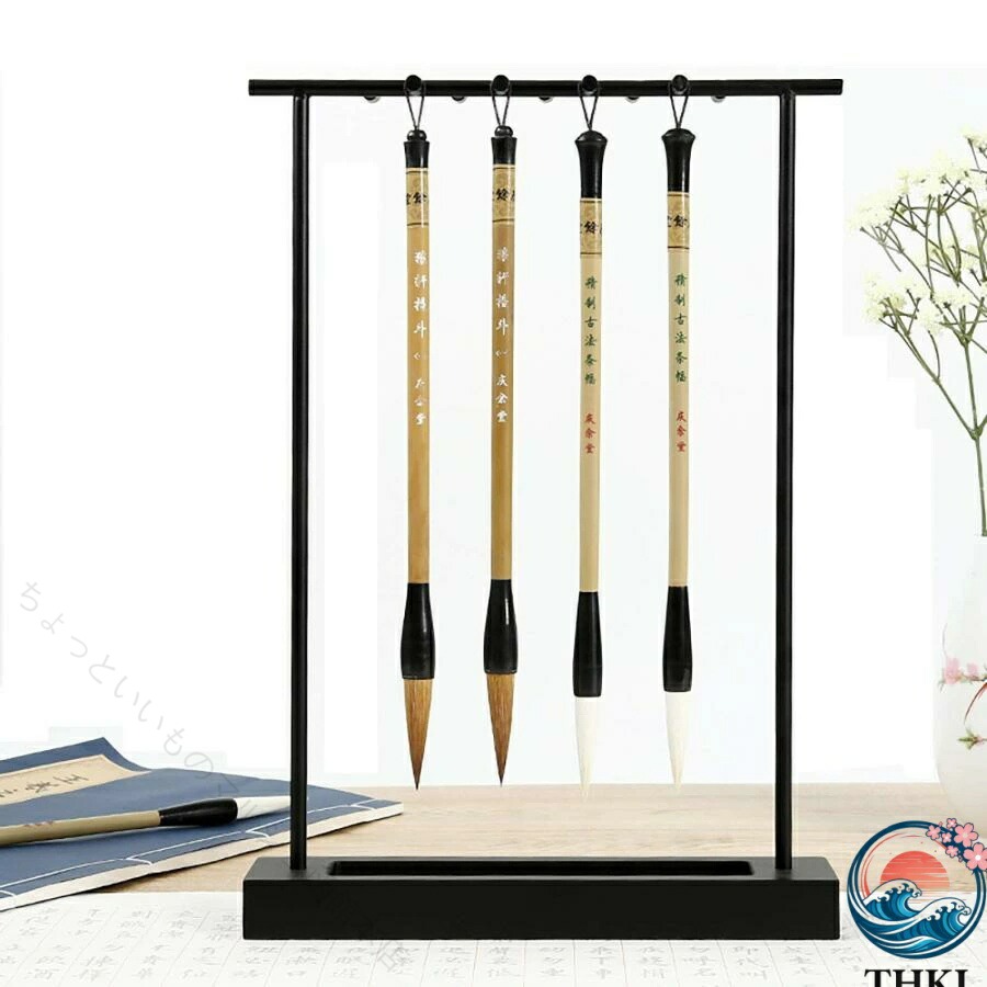 毛筆 掛け 筆 スタンド 吊り 書道小物 習字 置物 工芸品 アクセサリ 書道用具 展示...