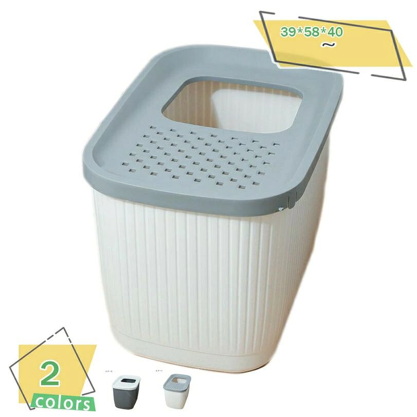 表地素材：プラスチック内部素材：プラスチックサイズ :39*58*40cm。安心してトイレができるネコちゃんの好きな、上に登る・箱に入るという動きができる嬉しい形状。上からの構造ならお部屋にニオイが広がりにくい空気より重い成分だから、ウンチ臭は下に溜まる。上から出ることで、猫は砂落とし穴付きの屋根に乗り、砂が猫の足の裏に付着してトイレの外に持ち出すのを防止できます。便利なスコップも外側に引っかけられ、スコップの置き場に困らずスッキリ収納できます。本品は必ず水平で安定した場所に設置してください。人が本品に乗ったり、座ったりしないでください。熱湯・漂白剤・ベンジン・シンナー・アルコール等は使用しないでください。この猫トイレの中には、広いスペースがあります。窮屈感が感じないで、猫のプライバシーをよく保証します。子猫、大型猫、多頭飼いでも、猫のほとんどのニーズが満たせます。警戒心が強い猫にも使えます。シンプルな構造でお手入れもラクラク！丸洗い出来ていつでも清潔。毎日使うものだから、いつも清潔にしておきたいのがトイレです。洗った後は、完全に乾かしてからご利用下さい。 愛しい子ねこに思いやり設計。インテリアに馴染むカラーで、猫と過ごすおしゃれ空間を演出。 シンプルなデザインで置き場所も選ばず愛猫も出入りしやすく使い勝手がとても良さそうです。周りが囲まれているので、落ち着いて排泄できます。 ニオわない、キレイ続く猫用のシステムトイレ 。普段は専用スコップを使ってウンチはそのまま、おしっこは固まったらすくって取り除けばおしまいです。ウンチをした場合は早く取り除いてください。 シンプルな構造で掃除がしやすい。滑らかな内壁、シンプルな構造、お手入れが簡単な子猫用トイレパンを備えた猫用トイレ。移動が簡単で、再利用可能です。 水でさっと洗えるので掃除が楽になり。いつでも清潔に使用できます。洗った後は、完全に乾かしてからご利用下さい。 暖房器具等のそばに置いたり、熱湯をかけたりしない。人やペットのやけど、火災、製品の変形等の恐れがある。 猫トイレをごみに出すときは、お住まいの地域のルールに従う。 ディスプレイとライトの効果によって、物品の実際の色は画像に表示されている色と少し異なる可能性があります。 手動測定のため、2~5 cmの測定偏差を許容してください。ご理解ありがとうございます！以下の用語は検索目的のためのものであり、製品の説明はありません。猫トイレ 猫用トイレシート 猫用トイレ本体 猫用トイレマット 猫用トイレ砂 猫用トイレ ドーム 猫用トイレ フルカバー 猫用トイレ カバー 猫用トイレ 猫用トイレ 猫用トイレ本体 掃除簡単大きい猫用トイレ 猫砂 自動トイレ用 猫用トイレ 完全密閉 猫用トイレ 可愛い 猫用トイレ本体 シンプルタイプ ライトベージュ 成猫用 上から猫トイレシステムタイプ 猫トイレ おしゃれ猫用トイレ シート 猫用トイレ 普通トイレ兼用 猫用トイレ 砂飛び散らない 組み立てしやすい ステンレス 猫用トイレ スコップ 猫用トイレ 掃除 猫用トイレ 縦型 コンパクト 大きい猫用トイレお出かけ用 猫トイレ 清潔トイレ 脱臭 抗菌シート 猫用システムトイレシート システムトイレ用 猫 トイレ 小さめ 成猫用 猫用トイレ 小さめ 猫用トイレ システム 猫用トイレ カバー猫用ケージ トイレ付き 脱臭 大容量 大きめの粒 システムトイレ用 猫用けーじトイレ付き 猫用トイレ 黒 猫トイレくずれる砂用 猫用トイレ 猫用けーじトイレ付き 大きめ 猫用トイレ 完全密閉表地素材：プラスチック内部素材：プラスチックサイズ :39*58*40cm。安心してトイレができるネコちゃんの好きな、上に登る・箱に入るという動きができる嬉しい形状。上からの構造ならお部屋にニオイが広がりにくい空気より重い成分だから、ウンチ臭は下に溜まる。上から出ることで、猫は砂落とし穴付きの屋根に乗り、砂が猫の足の裏に付着してトイレの外に持ち出すのを防止できます。便利なスコップも外側に引っかけられ、スコップの置き場に困らずスッキリ収納できます。本品は必ず水平で安定した場所に設置してください。人が本品に乗ったり、座ったりしないでください。熱湯・漂白剤・ベンジン・シンナー・アルコール等は使用しないでください。この猫トイレの中には、広いスペースがあります。窮屈感が感じないで、猫のプライバシーをよく保証します。子猫、大型猫、多頭飼いでも、猫のほとんどのニーズが満たせます。警戒心が強い猫にも使えます。シンプルな構造でお手入れもラクラク！丸洗い出来ていつでも清潔。毎日使うものだから、いつも清潔にしておきたいのがトイレです。洗った後は、完全に乾かしてからご利用下さい。 愛しい子ねこに思いやり設計。インテリアに馴染むカラーで、猫と過ごすおしゃれ空間を演出。 シンプルなデザインで置き場所も選ばず愛猫も出入りしやすく使い勝手がとても良さそうです。周りが囲まれているので、落ち着いて排泄できます。 ニオわない、キレイ続く猫用のシステムトイレ 。普段は専用スコップを使ってウンチはそのまま、おしっこは固まったらすくって取り除けばおしまいです。ウンチをした場合は早く取り除いてください。 シンプルな構造で掃除がしやすい。滑らかな内壁、シンプルな構造、お手入れが簡単な子猫用トイレパンを備えた猫用トイレ。移動が簡単で、再利用可能です。 水でさっと洗えるので掃除が楽になり。いつでも清潔に使用できます。洗った後は、完全に乾かしてからご利用下さい。 暖房器具等のそばに置いたり、熱湯をかけたりしない。人やペットのやけど、火災、製品の変形等の恐れがある。 猫トイレをごみに出すときは、お住まいの地域のルールに従う。 ディスプレイとライトの効果によって、物品の実際の色は画像に表示されている色と少し異なる可能性があります。 手動測定のため、2~5 cmの測定偏差を許容してください。ご理解ありがとうございます！以下の用語は検索目的のためのものであり、製品の説明はありません。猫トイレ 猫用トイレシート 猫用トイレ本体 猫用トイレマット 猫用トイレ砂 猫用トイレ ドーム 猫用トイレ フルカバー 猫用トイレ カバー 猫用トイレ 猫用トイレ 猫用トイレ本体 掃除簡単大きい猫用トイレ 猫砂 自動トイレ用 猫用トイレ 完全密閉 猫用トイレ 可愛い 猫用トイレ本体 シンプルタイプ ライトベージュ 成猫用 上から猫トイレシステムタイプ 猫トイレ おしゃれ猫用トイレ シート 猫用トイレ 普通トイレ兼用 猫用トイレ 砂飛び散らない 組み立てしやすい ステンレス 猫用トイレ スコップ 猫用トイレ 掃除 猫用トイレ 縦型 コンパクト 大きい猫用トイレお出かけ用 猫トイレ 清潔トイレ 脱臭 抗菌シート 猫用システムトイレシート システムトイレ用 猫 トイレ 小さめ 成猫用 猫用トイレ 小さめ 猫用トイレ システム 猫用トイレ カバー猫用ケージ トイレ付き 脱臭 大容量 大きめの粒 システムトイレ用 猫用けーじトイレ付き 猫用トイレ 黒 猫トイレくずれる砂用 猫用トイレ 猫用けーじトイレ付き 大きめ 猫用トイレ 完全密閉