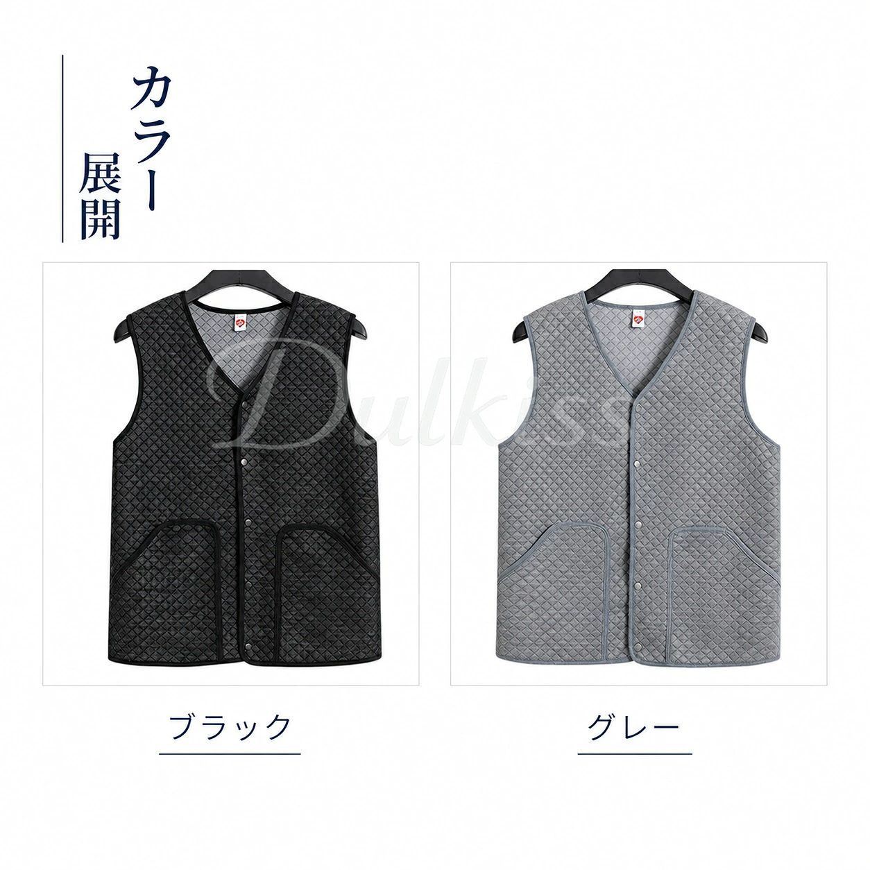 シニア ベスト メンズ 高齢者 服 ゴルフウェア シニアファッション ベスト 40代 50代 60代 70代 80代 男性 春 秋 冬 前開き 防寒 紳士服 無地 ポケット付き Vネック 冷え性対策 トップス career-up-10008008 キャリアアップ サンプル画像3