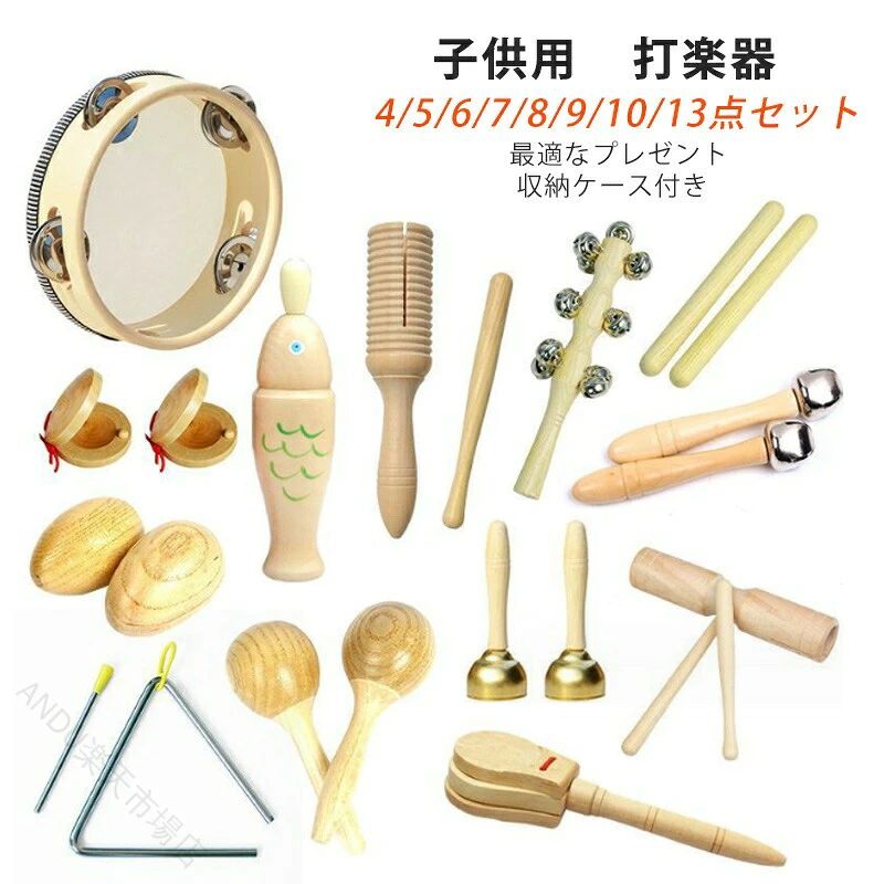 ? メーカー希望小売価格はメーカーカタログに基づいて掲載しています? メーカー希望小売価格はメーカーカタログに基づいて掲載しています