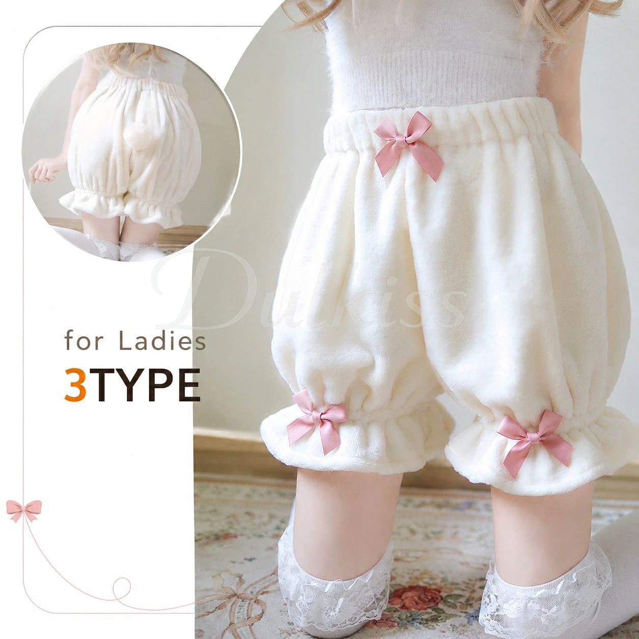 ドロワーズ かぼちゃパンツ ロリータ レディース 可愛い リボン フリル コスプレ衣...