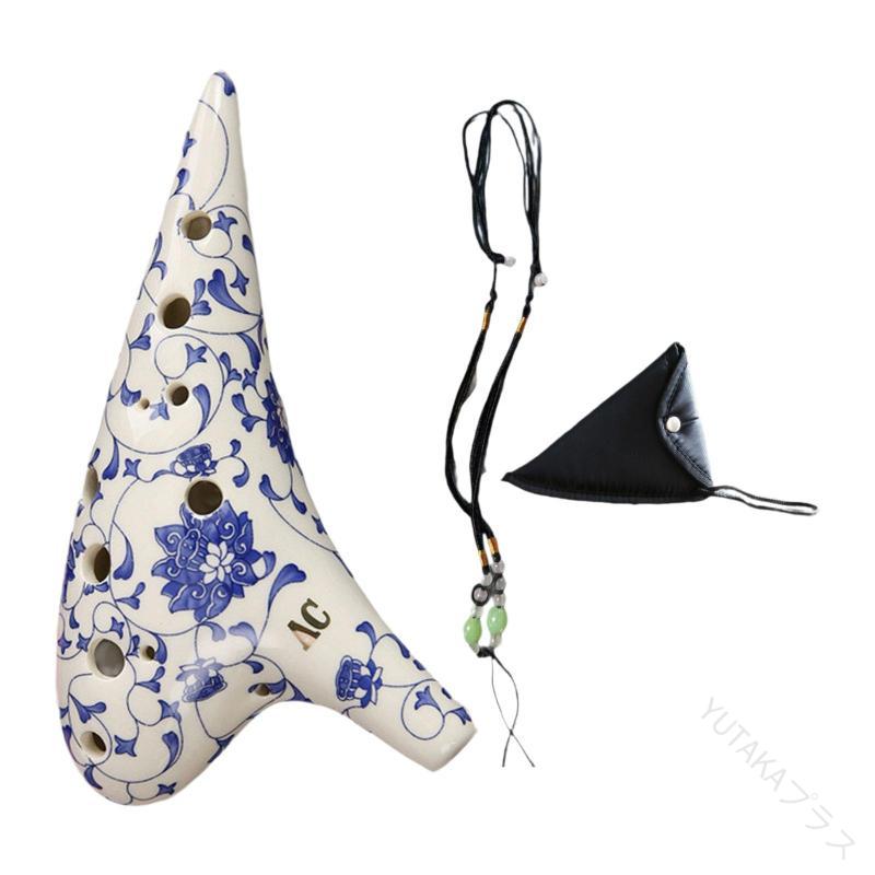 乐天商城 - オカリナ 初心者 セラミック オカリナ 12穴 アルト C 型 オカリナセット 独学 用 楽器 高音質 オカリナ 教本 付き 大人 趣味 手軽 に 始