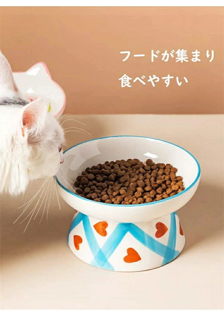 猫 犬 フードボウル 傾斜 陶器 水入れ 斜め 食器 食べやすい 高さ 水飲み セラミッ...