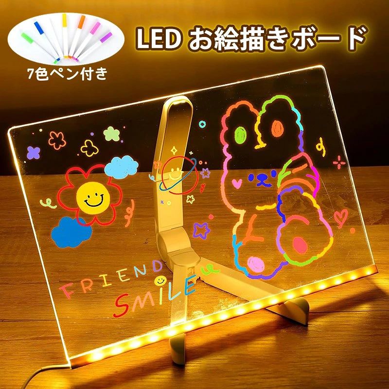 【書き換え可能なメッセージボード】このノートボードは耐久性のあるアクリル素材で作られており、再利用できます。初めて使用前にアクリルボードの両面保護フィルムを剥がしてください。消しゴムで消した後も跡が残っていたら、少し水を吹きかけてから、湿らせた布やペーパータオルで拭いてください。絵を描いたり、メッセージを残したり、メモを取ったりするのが素早く便利になります。【角度調整】当社の LED 描画ボードには調整可能な三脚が装備されており、いつでも複数の角度に調整できるため、配置のアイデアに合わせて、いつでも見やすく、いつでも使用できます。【LEDメッセージボード（カラー付き）】 LED メモボードとして、仕事の計画、勉強の計画、やることリストなどを書き留めるのに使用できます。家族、同僚、友人にメッセージを残すメッセージボードとして使用します。バー、ホテルの受付、レストランのフロントデスクの LED メモボードに適しています。独特のデザインにより、メッセージがすぐに認識されます。お子様向けの楽しいLEDホワイトボードです。7色のペンを使ってお気に入りのアート作品を描いてください。【ライト付きアクリルホワイトボード】このノートボードは耐久性のあるアクリル素材で作られており、再利用できます。パッケージには、USB ポート付きの アクリル ボード、スタンド、クリーニング クロス、7 色の描画ペンが含まれています。暗い環境で便利なナイトライト機能が付いており、部屋を柔らかな光で照らします。寝室や子供部屋、リビングルームでの使用に最適です。【最適なプレゼント】大人も子供も画面から離れて、この LED ノートボードで創造力を解き放つように促します。想像力豊かなお絵かきや家族の思い出作りに最適で、お子様のアイデアを実現します。LEDライトがボードの内容を照らし、誕生日、感謝祭、クリスマス、その他のお祭りや祝日に特別な雰囲気を加えます。お子様にも、ご友人にも、ご家族にも、このプレゼントはきっと喜ばれることでしょう。【書き換え可能なメッセージボード】このノートボードは耐久性のあるアクリル素材で作られており、再利用できます。初めて使用前にアクリルボードの両面保護フィルムを剥がしてください。消しゴムで消した後も跡が残っていたら、少し水を吹きかけてから、湿らせた布やペーパータオルで拭いてください。絵を描いたり、メッセージを残したり、メモを取ったりするのが素早く便利になります。【角度調整】当社の LED 描画ボードには調整可能な三脚が装備されており、いつでも複数の角度に調整できるため、配置のアイデアに合わせて、いつでも見やすく、いつでも使用できます。【LEDメッセージボード（カラー付き）】 LED メモボードとして、仕事の計画、勉強の計画、やることリストなどを書き留めるのに使用できます。家族、同僚、友人にメッセージを残すメッセージボードとして使用します。バー、ホテルの受付、レストランのフロントデスクの LED メモボードに適しています。独特のデザインにより、メッセージがすぐに認識されます。お子様向けの楽しいLEDホワイトボードです。7色のペンを使ってお気に入りのアート作品を描いてください。【ライト付きアクリルホワイトボード】このノートボードは耐久性のあるアクリル素材で作られており、再利用できます。パッケージには、USB ポート付きの アクリル ボード、スタンド、クリーニング クロス、7 色の描画ペンが含まれています。暗い環境で便利なナイトライト機能が付いており、部屋を柔らかな光で照らします。寝室や子供部屋、リビングルームでの使用に最適です。【最適なプレゼント】大人も子供も画面から離れて、この LED ノートボードで創造力を解き放つように促します。想像力豊かなお絵かきや家族の思い出作りに最適で、お子様のアイデアを実現します。LEDライトがボードの内容を照らし、誕生日、感謝祭、クリスマス、その他のお祭りや祝日に特別な雰囲気を加えます。お子様にも、ご友人にも、ご家族にも、このプレゼントはきっと喜ばれることでしょう。