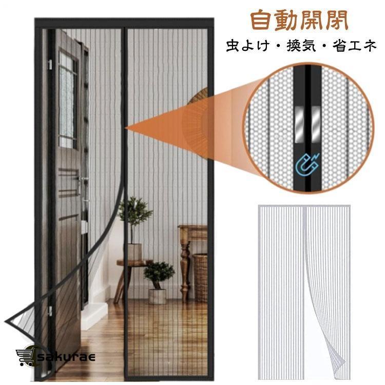 100*210cm100*220cm100*230cm100*240cm105*205cm110*210cm110*220cm110*230cm120*210cm120*220cm120*230cm120*240cm130*210cm130*220cm140*210cm140*220cm150*220cm150*240cm160*220cm170*220cm170*230cm180*220cm180*240cm100*210cm100*220cm100*230cm100*240cm105*205cm110*210cm110*220cm110*230cm120*210cm120*220cm120*230cm120*240cm130*210cm130*220cm140*210cm140*220cm150*220cm150*240cm160*220cm170*220cm170*230cm180*220cm180*240cm