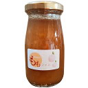 けあふぃっとふぁーむの ももジャム 山梨県産ももジャム 100g 健康 山梨県産 もも 自社栽培 障害者就労支援事業 地産地消 こだわりのジャム フルーツジャム もも加工品