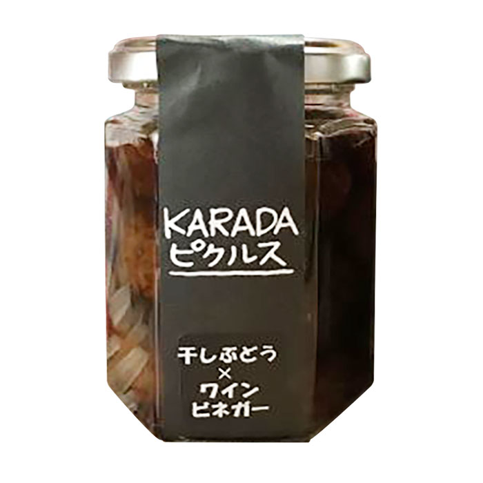 KARADAピクルス 〜干し葡萄×ワインビネガー〜 43g