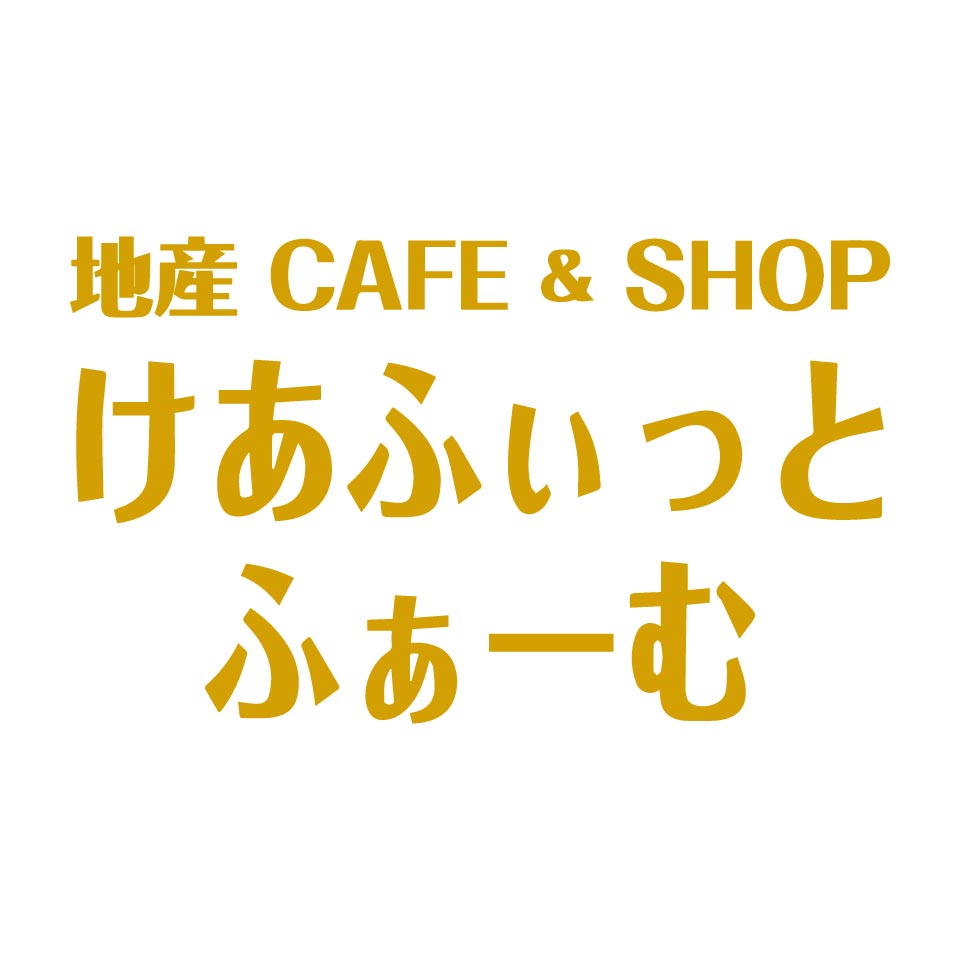 Shop icon