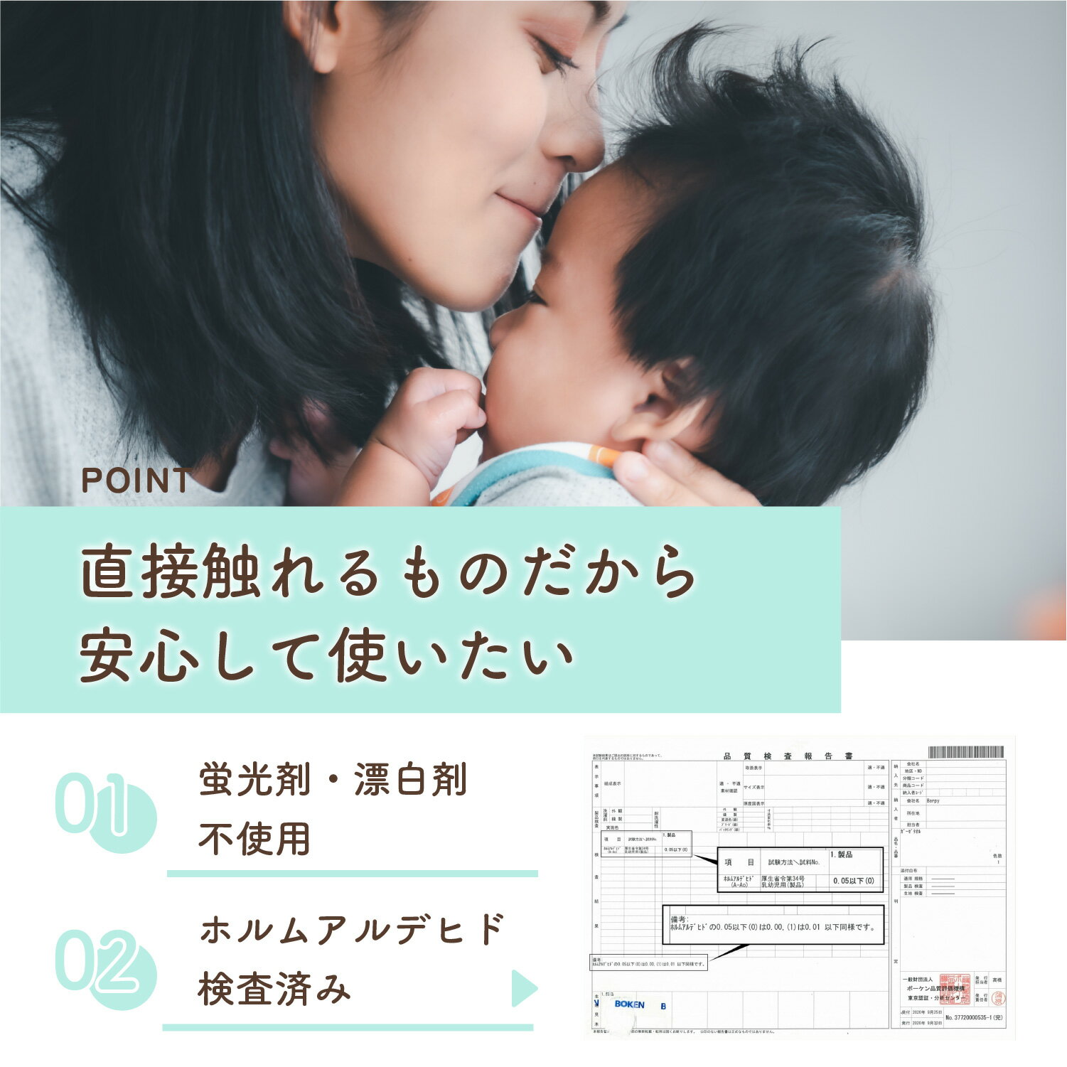 新生児バスタオル赤ちゃんガーゼおくるみ6重ガーゼ105times;105cm大判正方形ふわふわ沐浴ガーゼガーゼケット6層ガーゼ布団ベビー用品新生児出産祝いギフトコットン綿100%