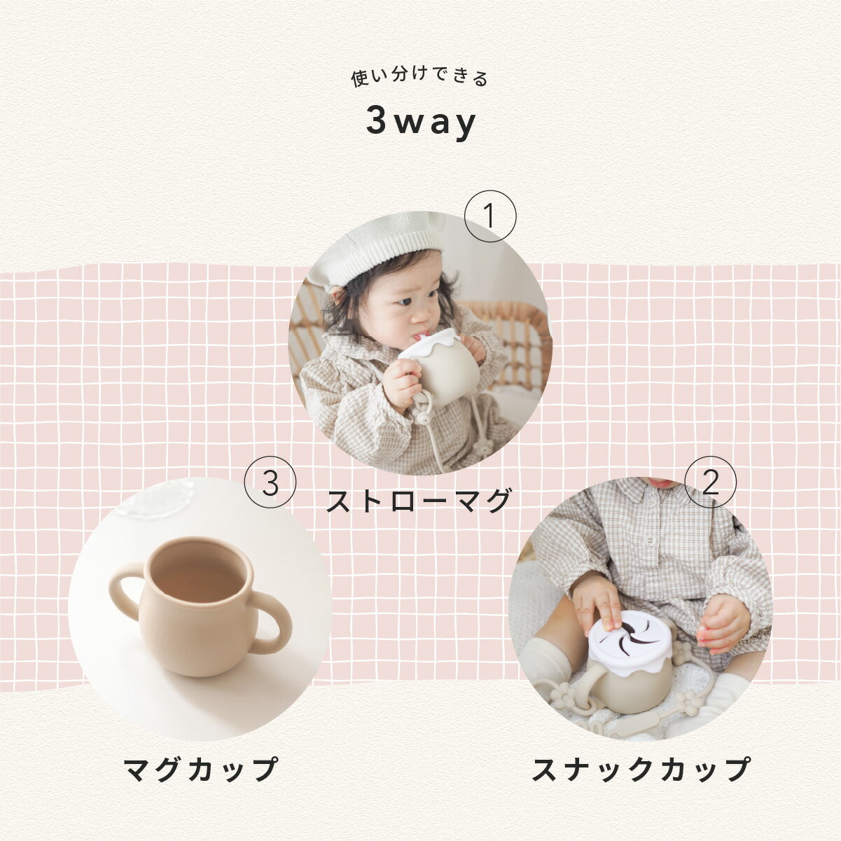 Berpy ぷっくりマグ ベビー用 マグ シリコン コップ ストローマグシリコンマグ シ...