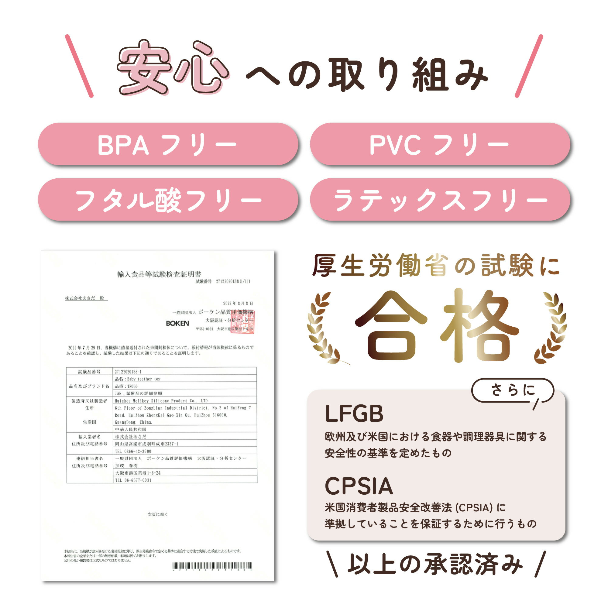 【ポイント10倍】お天気プレートシリコンプレート離乳食食器シリコンベビー食器【日本正規品】ひっくり返らない吸盤くっつくベビー食器お皿食洗機電子レンジ対応プレートお食い初め食器セット出産祝いギフトプレゼント食品衛生法試験合格送料無料