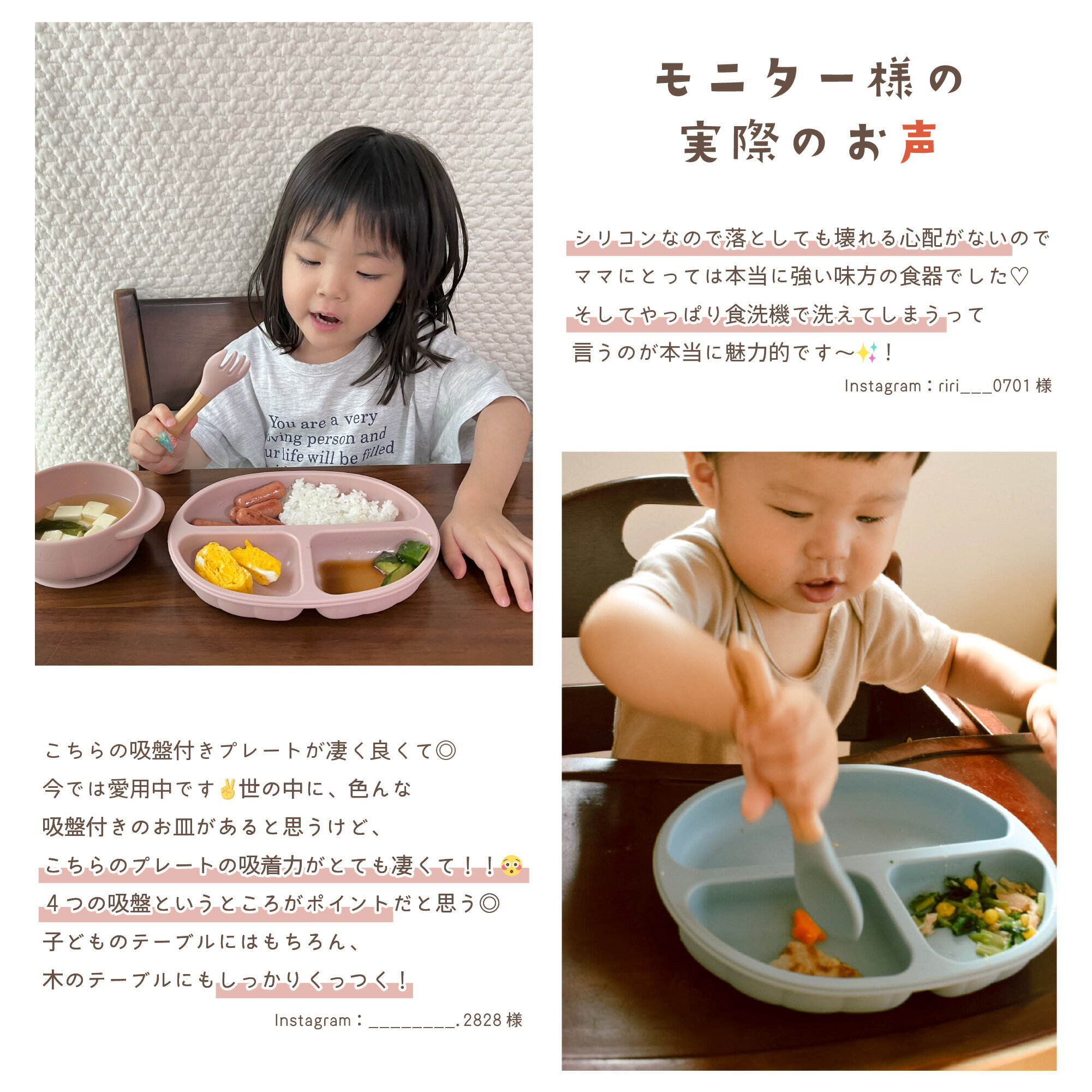 【Berpyいいとこ取り】 初めての離乳食 シリコン 食器セット パンプキンプレート ボウル シリコンマグ スナックカップ スプーンフォーク ランチョンマット ワンプレート 男の子 女の子 赤ちゃん ベビー 子供 出産祝い プレゼント ギフト 2