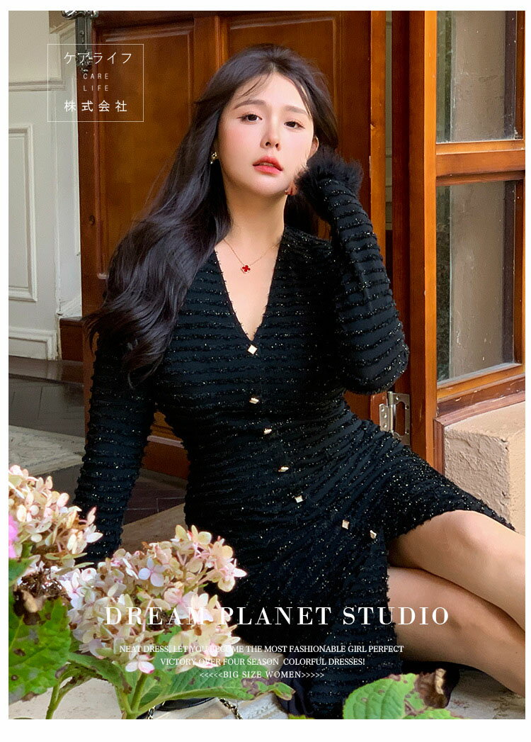 【2XL即納一部あす楽在庫処分返品交換不可】長袖マーメイドワンピース 大人ドレス スレンダーラインドレス マーメイドドレス 結婚式ワンピース ロングワンピース フォーマルドレス ビジネス オフィス タイトドレス ロングパーティードレス 新年会イベント忘年会ドレス