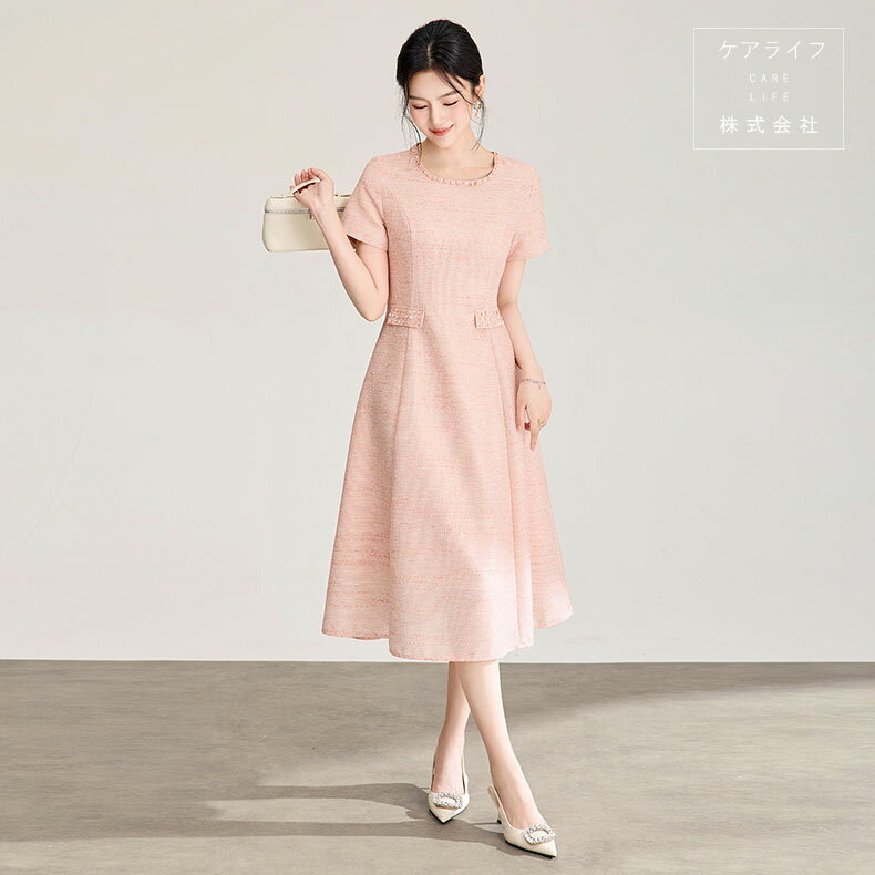 Rakuten - 【夏ワンピース】セレモニーワンピーススーツ ひざ下丈ミモレ丈ワンピース 半袖Aライン 結婚式ワンピース フェミニンドレス ビーズ刺繍フォーマルパーティードレス オフィスビジネス通勤イベント仕事用ワンピースデートディナー誕生会ドレス入学式卒業式ドレス 薄ツイード