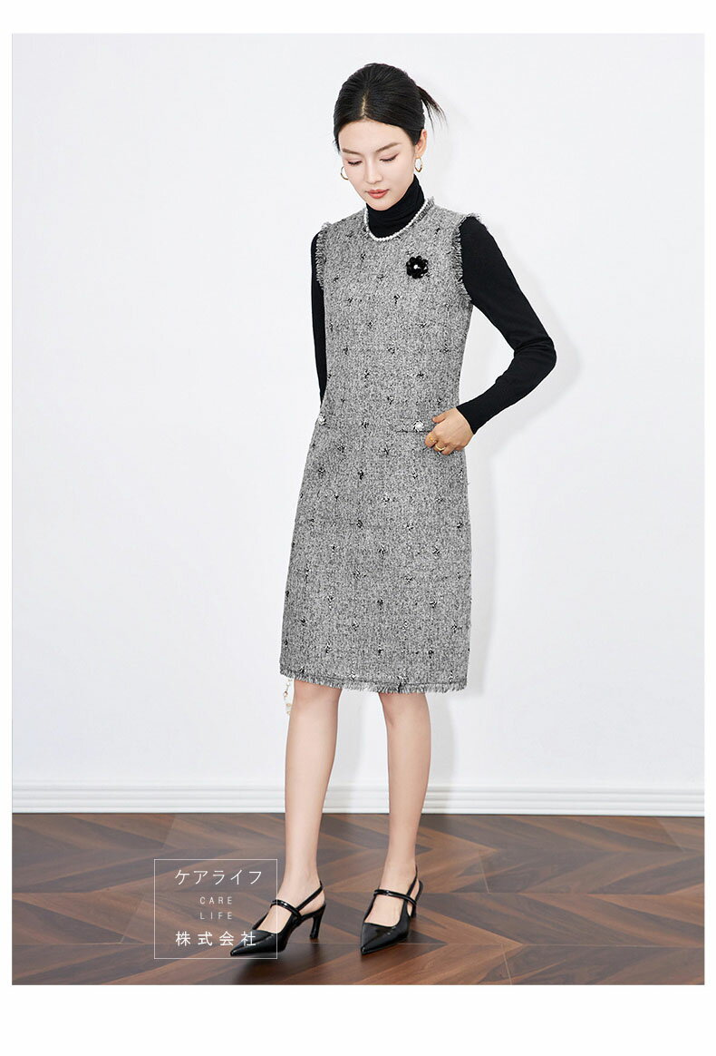 【秋冬ワンピース】ノースリーブワンピーススーツ ひざ丈ミディアム丈ウールパーティードレス 結婚式ワンピースAラインドレス フォーマルドレス ジャンパースカート ベストワンピース オフィスビジネス通勤イベント仕事用ワンピースビーズツイードジャパスカウール