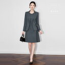 【秋ジャケット】無地春ジャケット 長袖スーツジャケット 結婚式 フェミニンド 長袖スーツジャンパー オフィスビジネス通勤イベント仕事用ワンピーススーツデートディナー誕生会セレモニーワンピーススーツコート フォーマルドレスグレー スーツ上着 リクルートスーツ