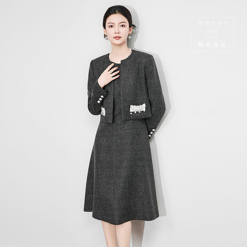 Long-Sleeved - 【秋ツイードスワンピーススーツ】レディーススーツ セパレート 秋セットアップ 結婚式 謝恩会 セレモニー スーツツイードジャケット スーツジャンパー 長袖入園式入学式卒業式フォーマルリクルートスーツ ミディアムワンピース ノースリーブドレス ツイードパーティードレス