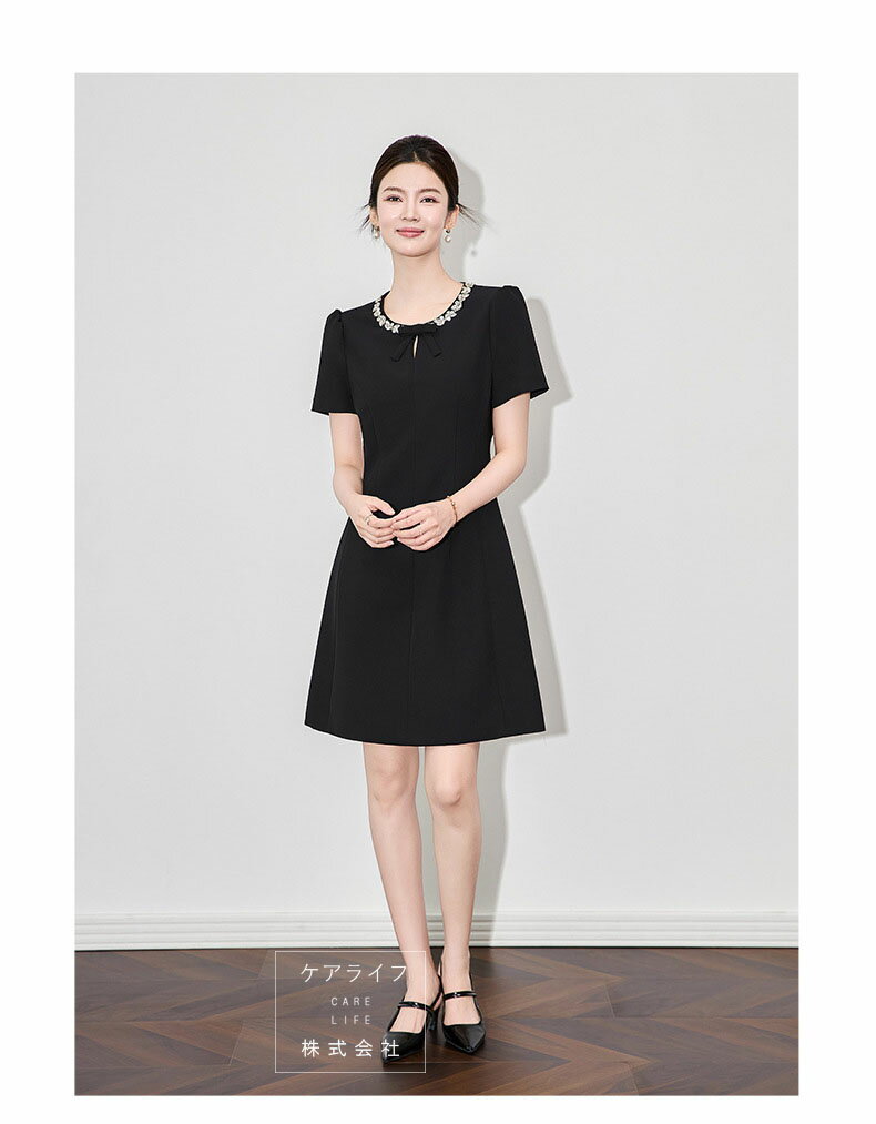 【夏ワンピース】セレモニーワンピーススーツ ひざ上丈ショート丈ワンピース 半袖ツイルドレス 結婚式ワンピース フェミニンドレス Aラインパーティードレス フィスビジネス通勤イベント仕事用ワンピースデートディナー誕生会ドレス入学式卒業式ドレス 無地ミニドレス