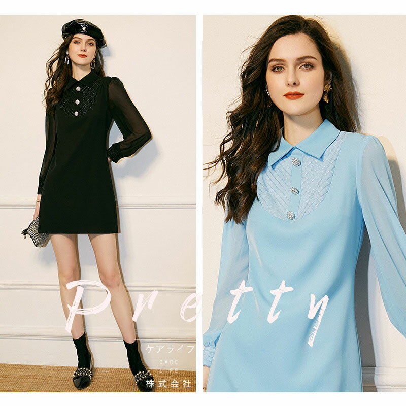 【ML一部あす楽対象シャツワンピース】長袖春ワンピース スパンコール刺繍ドレス 切り替えワンピース ..