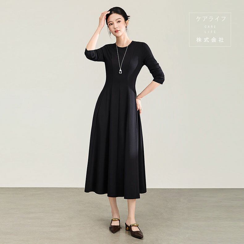 【秋ワンピース】秋ドレス ロング丈ワンピース 結婚式ワンピース フェミニンドレス Aラインマキシ丈パーティードレス オフィスビジネス通勤イベント仕事用ワンピースデートディナー誕生会セレモニーワンピーススーツ フォーマルドレス 長袖ストレッチワンピース carelife-10015341 ケアライフ楽天市場店 パッケージ画像