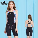 【Mあす楽競泳水着】オールインワン水着 レディース競技水着 フィットネス 練習用 スクール水着 ハーフ スパッツ スイミング ダイエット 健康 胸パッド付き 練...