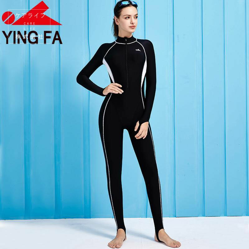 楽天市場】女性用ロングスパッツ 水着の通販 楽天市場】女性用ロングスパッツ 水着の通販
