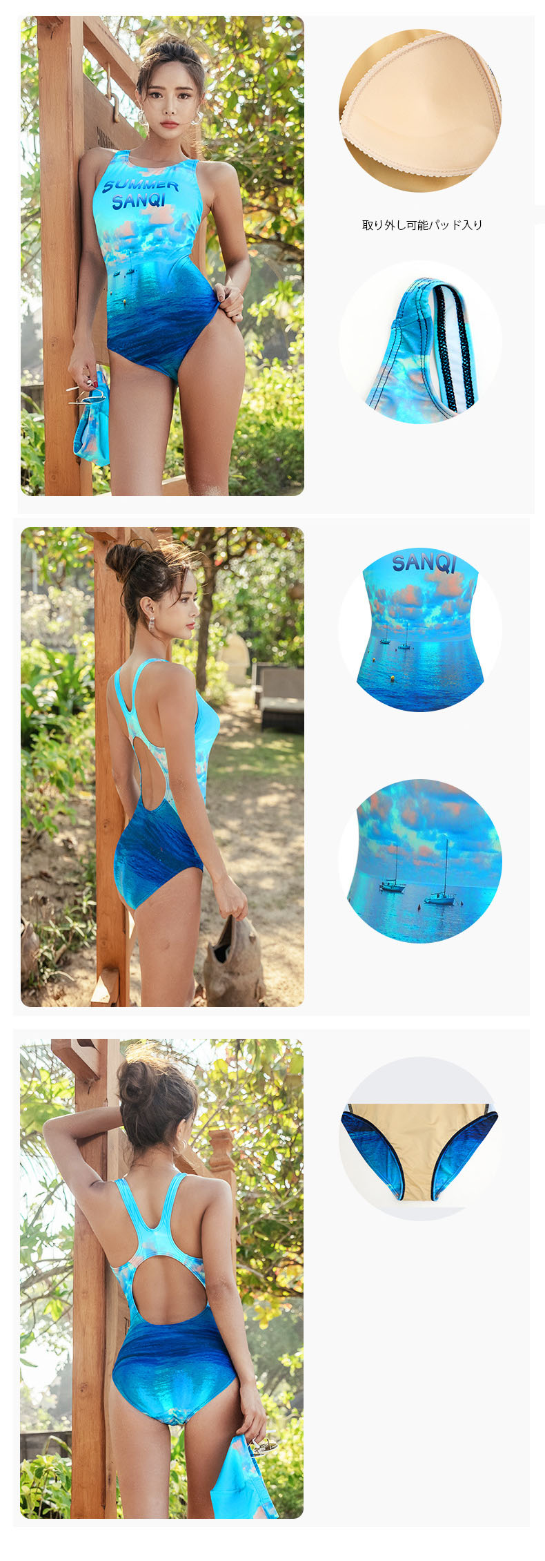 【即納フィットネス】水着 レディース 競泳水着 レディース競技水着 練習用 スクール水着 ハーフ スパッツ スイミング ダイエット 健康 胸パッド付き 練習 フィットネス スイムウェア 小胸 バスト 盛れる 大人 ミセス セクシー かわいい クール ブラック