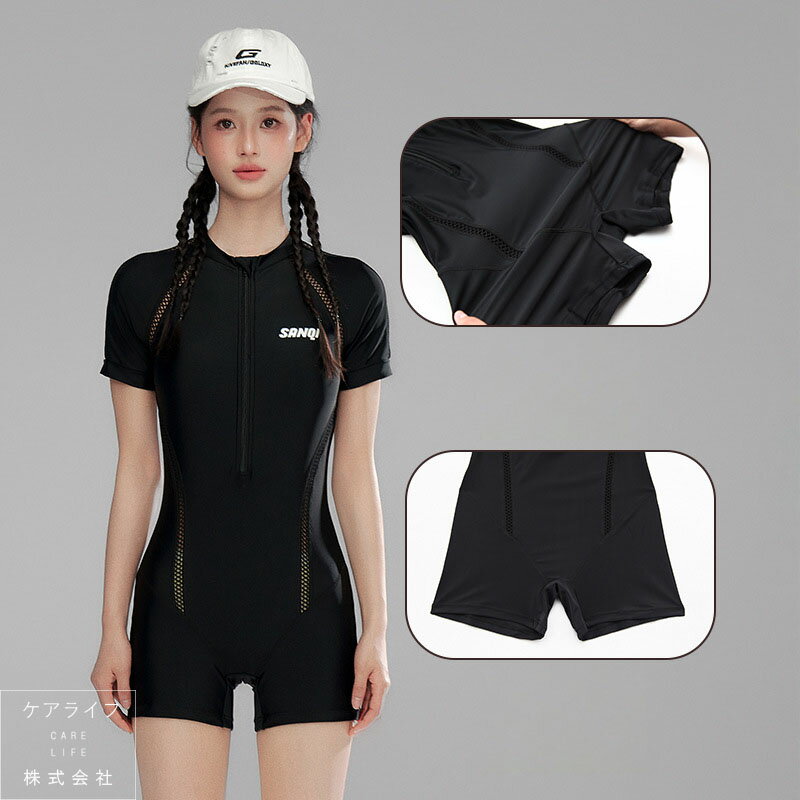 【フィットネス水着】レディース競技水着 競泳水着 レディース 練習用 スクール水着 ハーフ スパッツ スイミング ダイエット 健康 胸パッド付き 練習 フィットネス スイムウェア 小胸 バスト 盛れる 大人 ミセス かわいい クール ブラックネイビー半袖Tシャツトップ