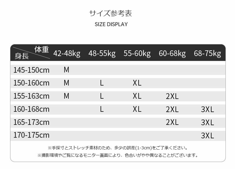【キャミソール水着】競泳水着レディース水着 オールインワン水着 フィットネス競技水着 練習用 スクール水着 ダイヤモンドバック スイミング ダイエット セクシー水着 健康 胸パット付きモノキニビキニ 練習 スイムウェア バスト盛れる 大人ミセス セクシー かわいい クール