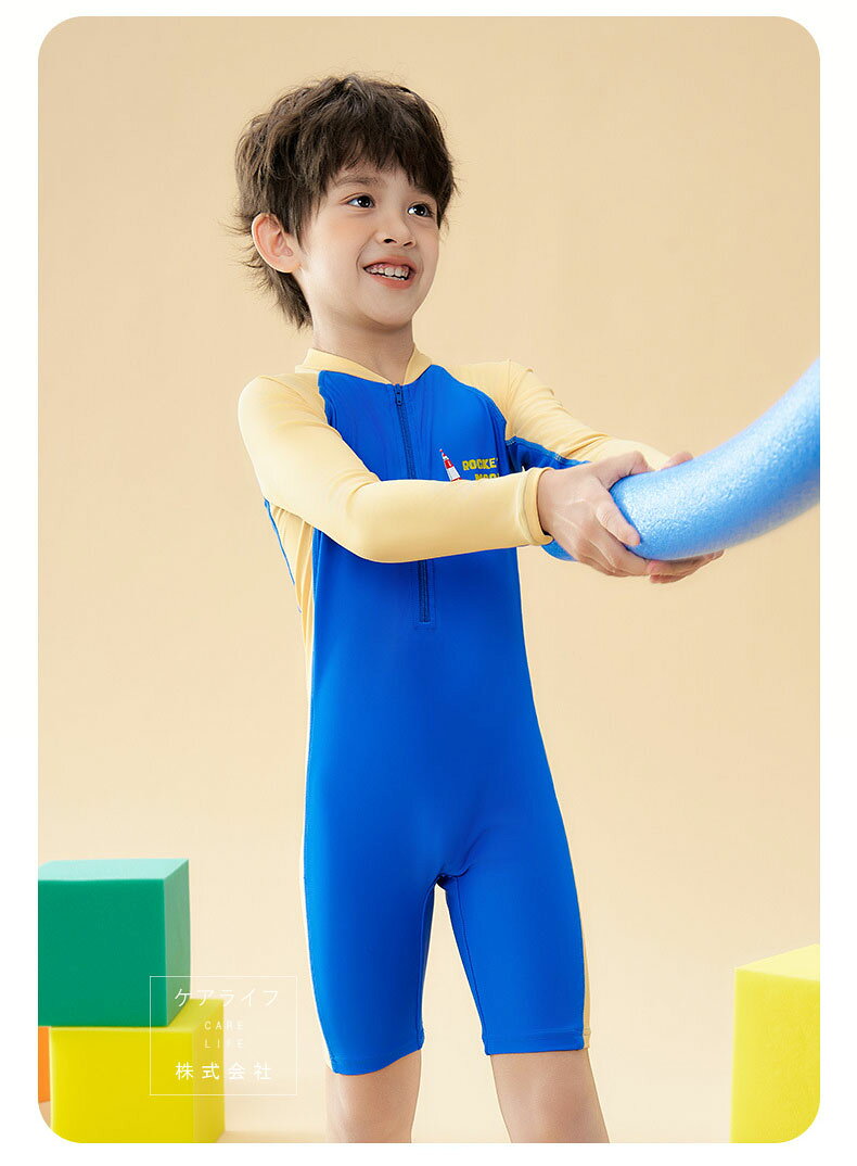 【スクール水着】男の子子供水着キッズ水着ジュニア水着 競泳水着練習用水着 ハー...