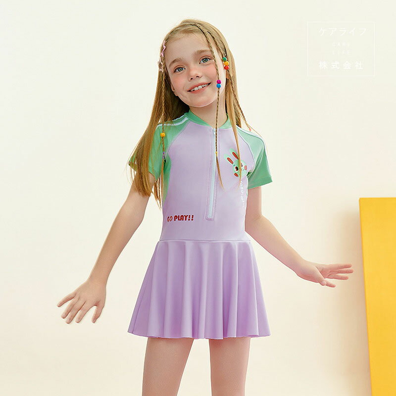 Rakuten - 【スクール水着】女の子子供水着キッズ水着ジュニア水着 競泳水着練習用水着 ハーフスパッツ スイミング スイムウェア UVカット紫外線対策半袖 ガールズ用水着女児水着競技水着 オールインワンスイムスクール スイムスーツ プリーツスカートワンピース水着