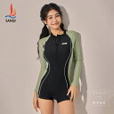 【フィットネス水着】 レディース競技水着 競泳水着 レディース 練習用 スクール水着 ハーフ スパッツ スイミング ダイエット 健康 胸パッド付き 練習 フィットネス スイムウェア 小胸 バスト 盛れる 大人 ミセス かわいい クール UVカット秋冬長袖水着スポーティ(4)