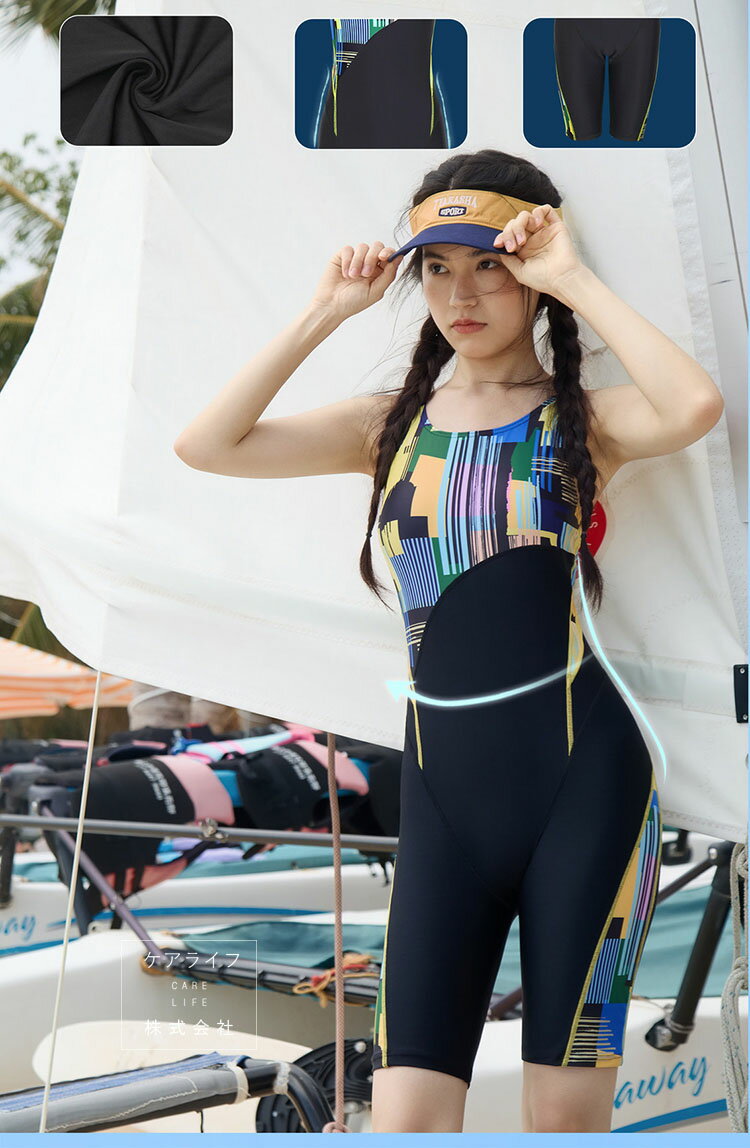 【競泳水着】フィットネス水着競技水着 レディース 競泳水着 レディース 練習用 スクール水着水着 ハーフ スパッツ スイミング ダイエット 健康 胸パッド付き 練習 フィットネス スイムウェア 小胸 バスト 盛れる 大人 ミセス セクシー かわいい クール ブラック