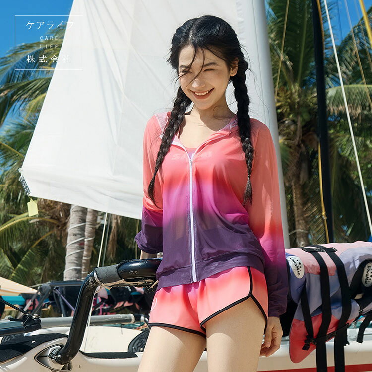Rakuten - 【フィットネス水着】レディース虹柄ビキニ 3点セット 羽織 UVカット ラッシュガード上下セット ミニスカート 体型カバー水着 ママ水着 20代 30代 40代 ぽっちゃり オトナ女子 大きいサイズ 可愛い お洒落 デコルテ エレガント リゾート セクシーセット水着