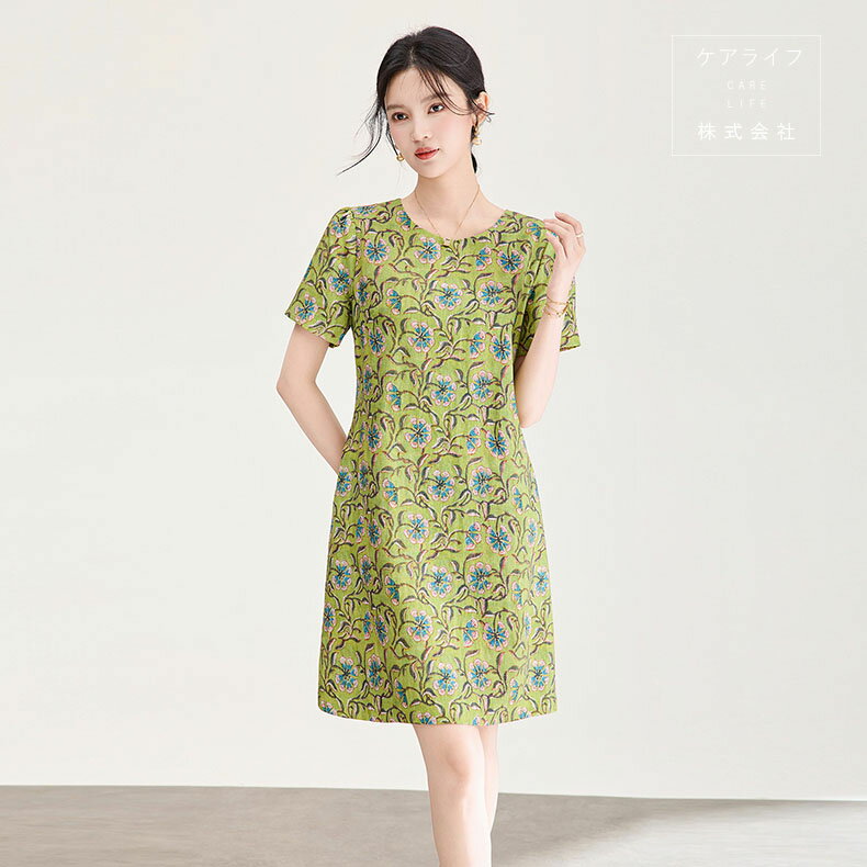 Rakuten - 【夏ドレス】半袖花柄ワンピース 夏ワンピース 膝上丈ショート丈ワンピース 結婚式ワンピース フェミニンドレス 花柄パーティードレス オフィスビジネス通勤イベント仕事用ワンピースデートディナー誕生会セレモニーワンピーススーツ カジュアルワンピース 花柄ドレス