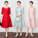 【春ワンピース】セレモニーワンピーススーツ ひざ下丈ミモレ丈ワンピース 7分袖シルキードレス 結婚式ワンピース フェミニンドレス サテンパーティードレス フィス...