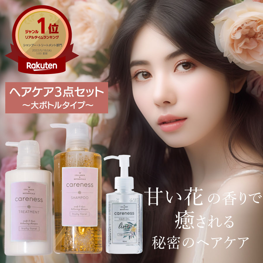 ͥ Ƽ ס 顼 ѥ FF ե롼ƥե 500ml&ȥ꡼ȥ ե롼ƥե 400g&إ...