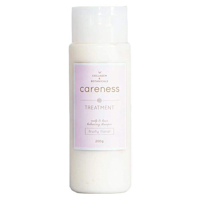 ケアネス 美容室専売 トリートメント 美容液 FF フルーティーフローラル 200g（careness）/ ギフト プレゼント 記念日 クリスマス 洗い流す 有効成分浸透 インバストリートメント キューティクル補修 くせ毛 サロン専売品 ダメージケア 髪質改善 レビュークーポン対象