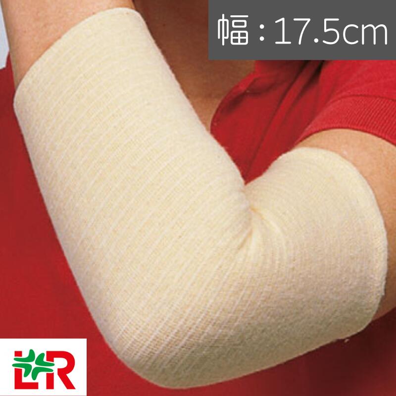 tgグリップ サポート包帯 J（幅17.5cm）