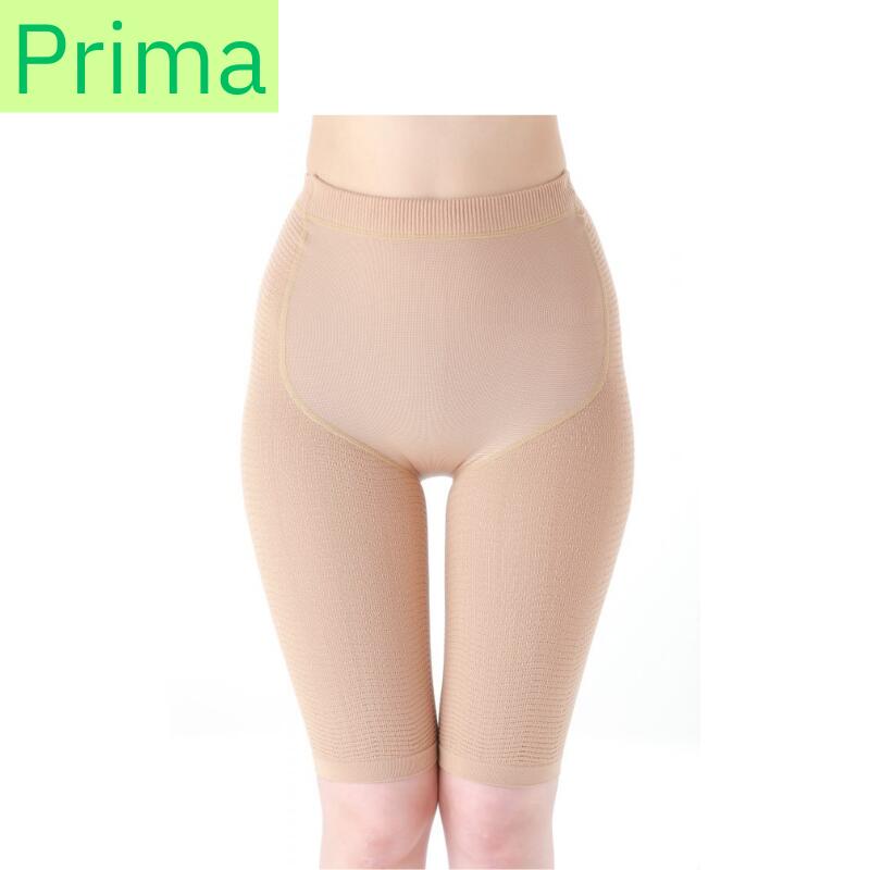 メディカルサポート　Prima(プリマ)　ガードル（ハード）　XGD　非医療機器