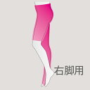 メディプラス 片脚パンティーストッキング 右脚用 つま先加工 有り