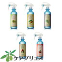 インターリンクス抗菌消臭剤AIR　ADE（エアエイド）