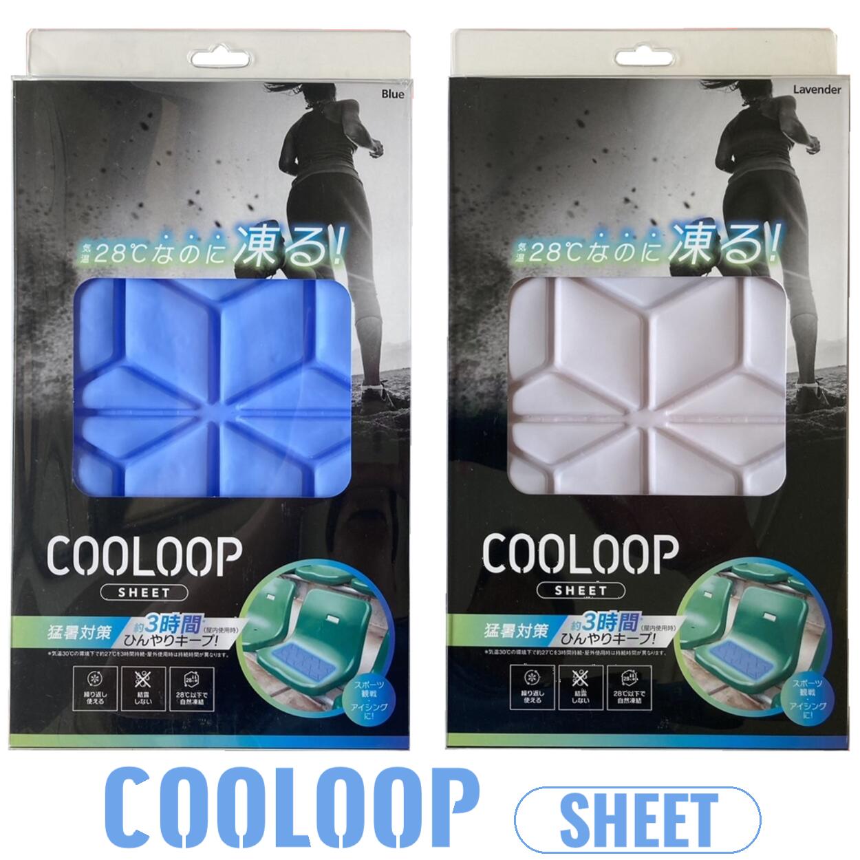 COOLOOP SHEET