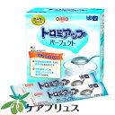 ●30秒で簡単。とろみがついてからでも再調整が可能。 ●ダマになりにくくなりました。 ●濃厚流動食やみそ汁、スポーツドリンクにもとろみがつきやすいのが特徴です。 ●無味無臭。素早くとろみがつき、時間が経っても安定したとろみが続くので安心です。 【商品の仕様】 ●原材料／デキストリン、増粘剤（増粘多糖類、CMC）、グルコン酸Na、塩化Mg ●栄養成分／（3g当たり）エネルギー7kcal、水分0.1g、たんぱく質0.01〜0.03g、脂質0.0g、糖質1.6g、食物繊維1.0g、灰分0.1g、ナトリウム56mg、カリウム4mg、カルシウム0.2mg、リン3.1mg、鉄0.01mg、食塩相当量0.1g ●賞味期限／製造後2年 ●ユニバーサルデザインフード〈とろみ調整〉 ●生産国／日本 ●メーカー／日清オイリオ 【とろみ トロミ とろみ剤 介護食 食品 調整 ペースト ミキサー食 えんげ 嚥下障害 嚥下補助 流動食 溶けやすい 溶かしやすい 簡単 ダマ ソフト やさしい】