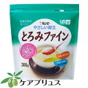 やさしい献立とろみファイン 300g