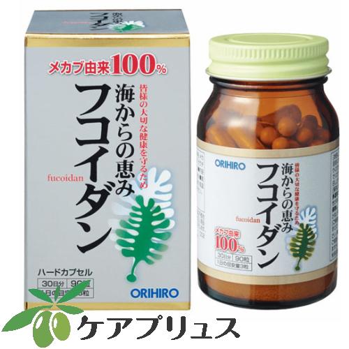 ●オリヒロ海からの恵みメカブ由来100％フコイダン90粒（30日分）【海藻　健康維持　栄養素　多糖類　フコイダン　メカブ】