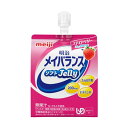 メイバランスソフトjellyストロベリーヨーグルト味125mL×4個セット