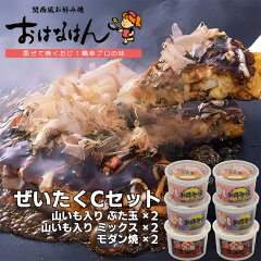 https://thumbnail.image.rakuten.co.jp/@0_mall/careplus-fiore/cabinet/foods/imgrc0100109228.jpg
