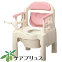 ポータブルトイレFX-CP「ちびくまくん」ソフト便座 タイプさくら